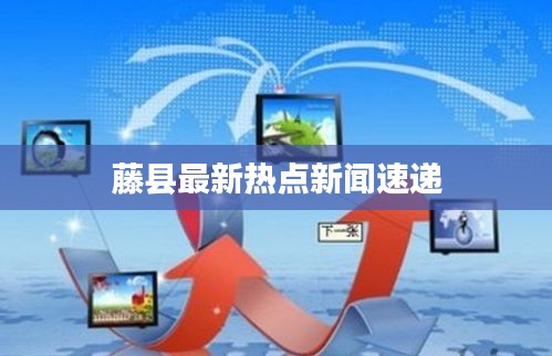 阳春白雪