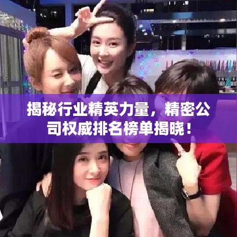 发硎新试