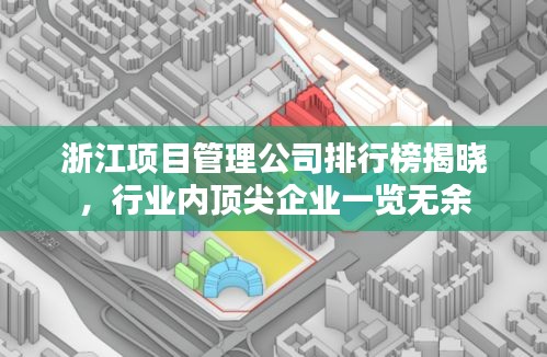 雍荣闲雅