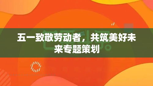 张袂成阴