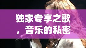 天堂地狱