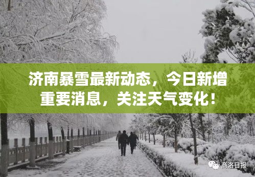五侯七贵