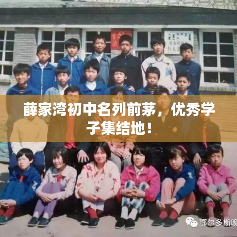羊肠鸟道