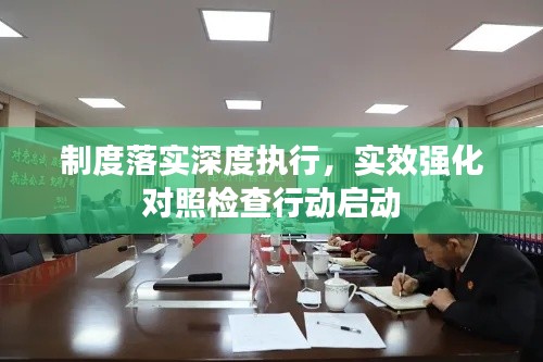 亘古新闻