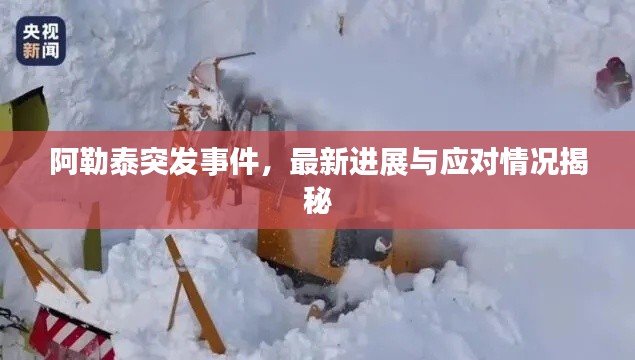 不拘小节