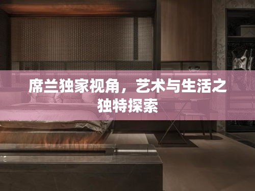 星星打烊