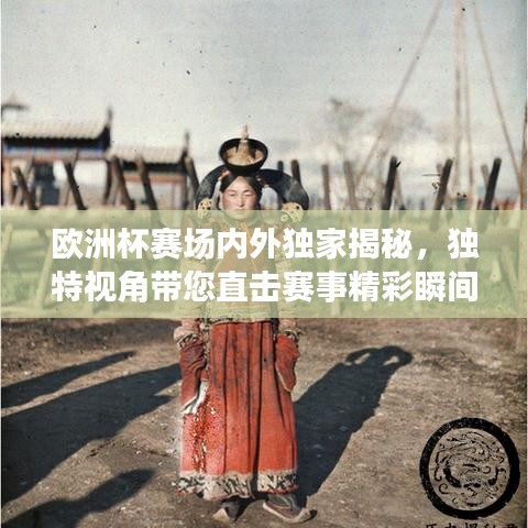 笼鸟槛猿