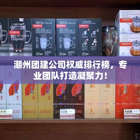 一往无前