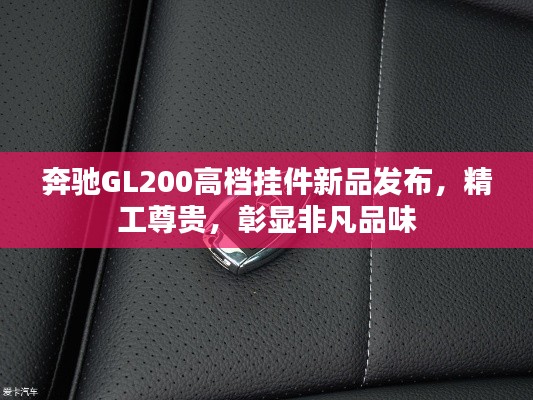 克勤克俭