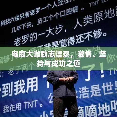 张敞画眉