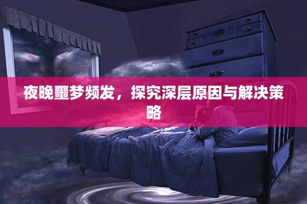 玉树临风