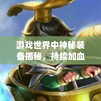 比张比李