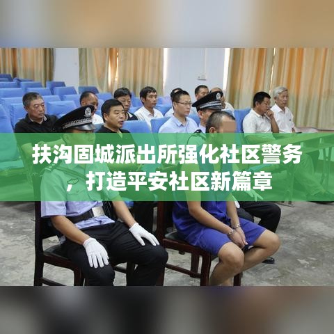 技术支持 第17页