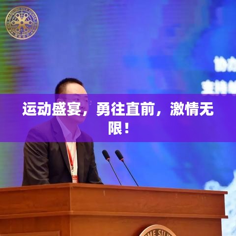 联系我们 第15页