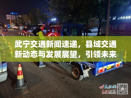 箭拔弩张