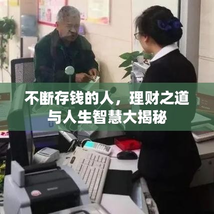 服务项目 第13页