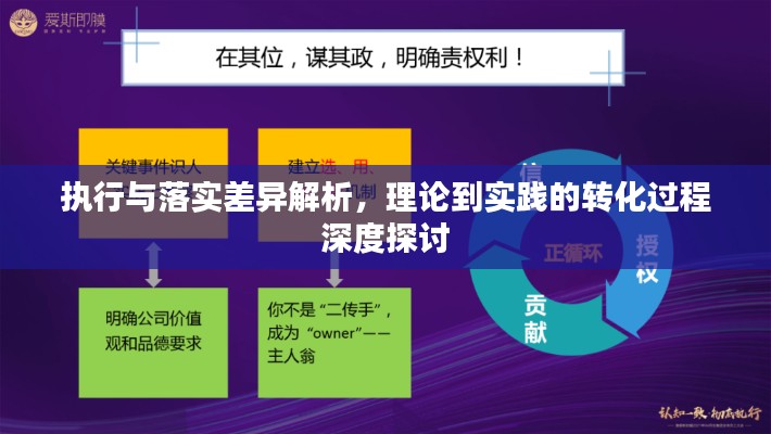 秀外慧中