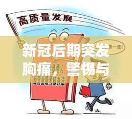 联系我们 第13页