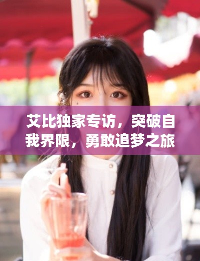 沉灶产蛙