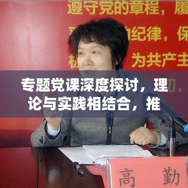 豪门贵胄