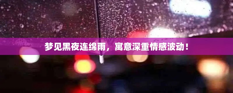 关于我们 第8页