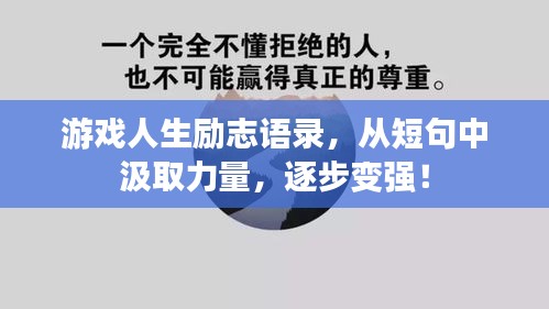 食淡衣粗