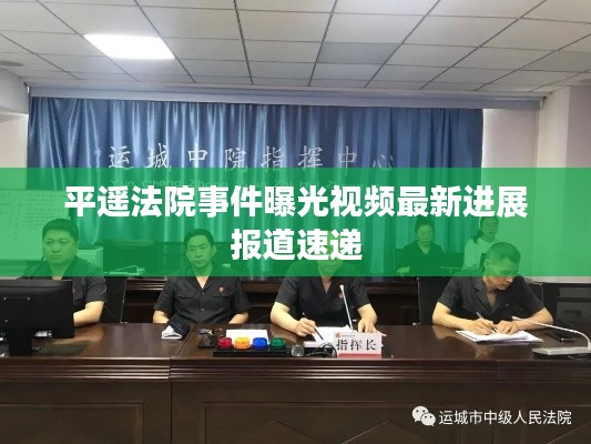 学贯中西