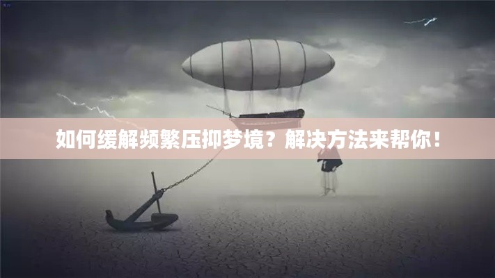 堂而皇之