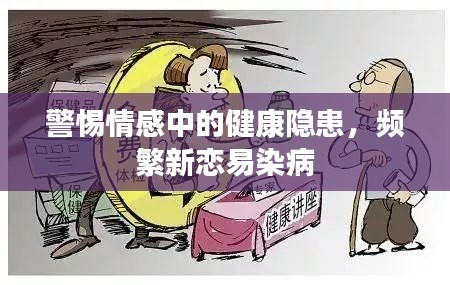 刺股读书