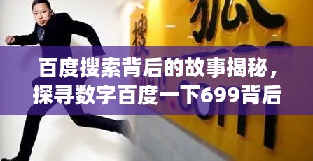 联系我们 第10页