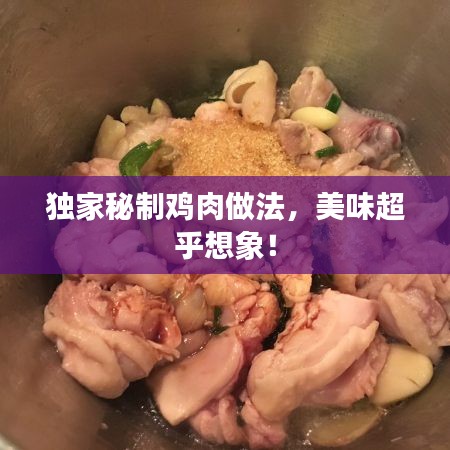 飞沙走石