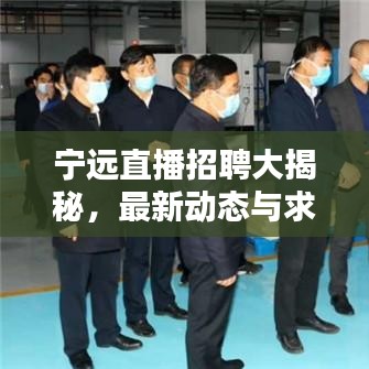 联系我们 第9页