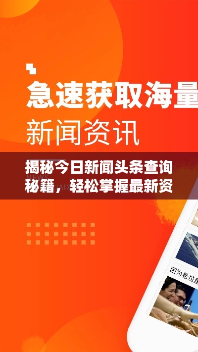 雅人深致