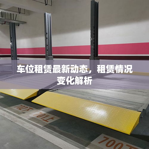 草长莺飞