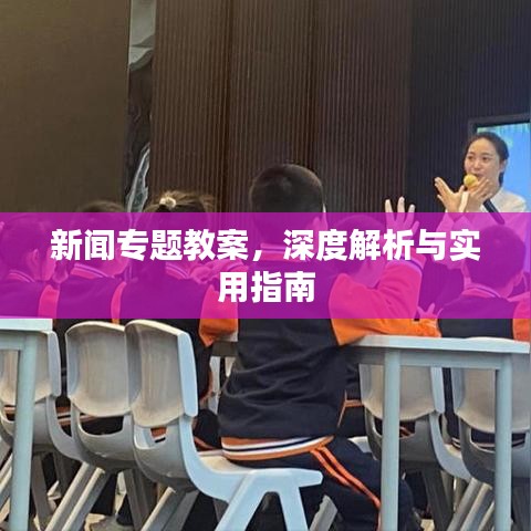 乌鸟之情