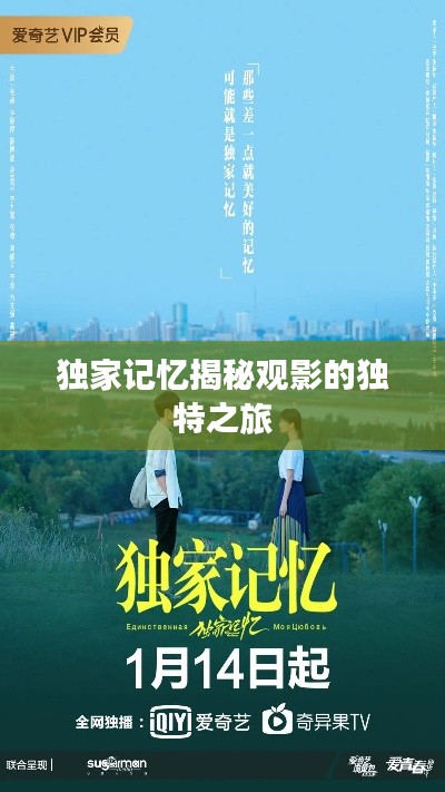 虫言鸟迹