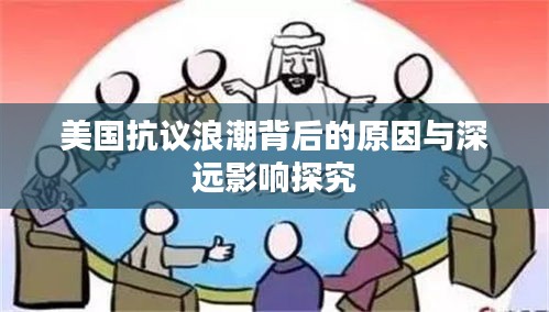 联系我们 第6页