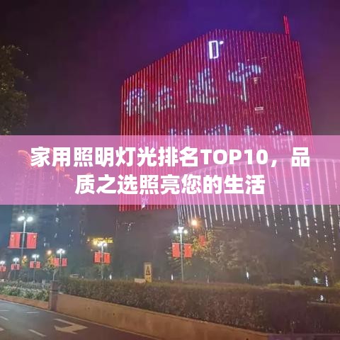 喜笑颜开