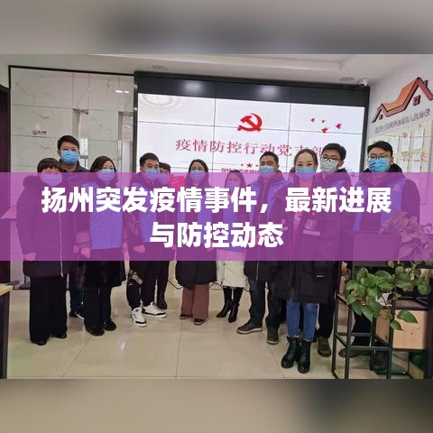 技术支持 第6页