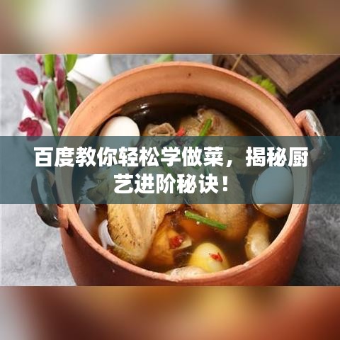 眉目如画