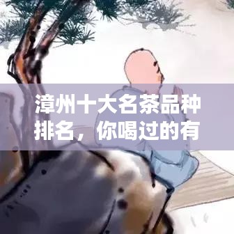 服务项目 第5页