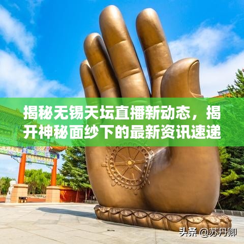 技术支持 第5页