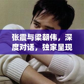 高抬贵手