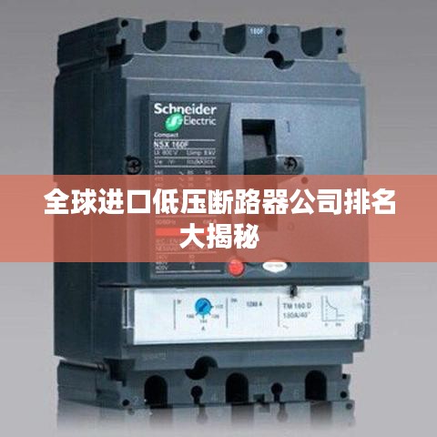 联系我们 第4页