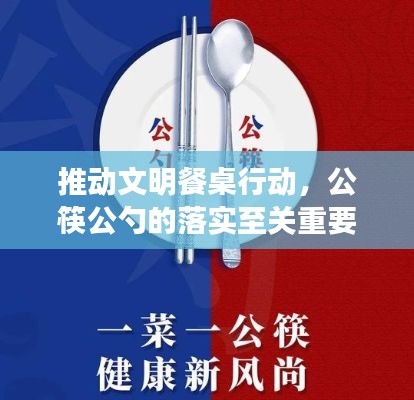 关于我们 第3页