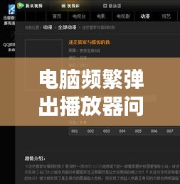 宁静致远