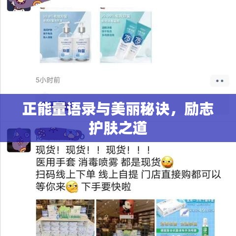 比翼鸟