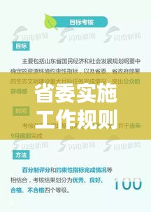 屈指可数
