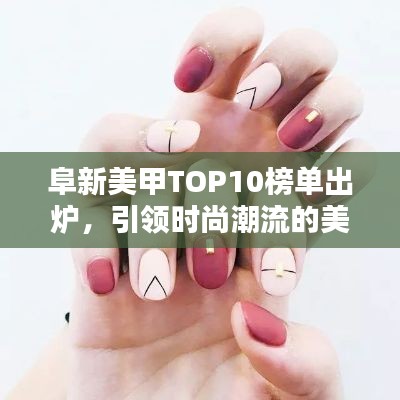 不知所云
