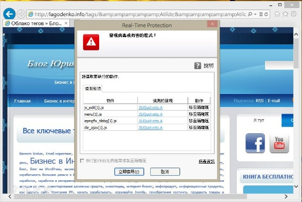 哪个版本的6p好,决策信息解析说明&amp;Advance1_v5.501
